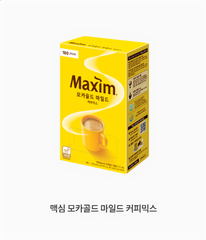 Maxim Mocha Gold Mild