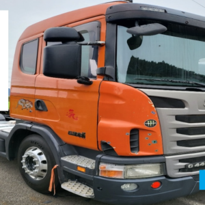 Trailer (SCANIA G440 2011)