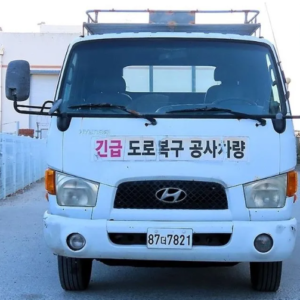 Hyundai Mighty Cargo Truck 3.5 Ton Super Cap